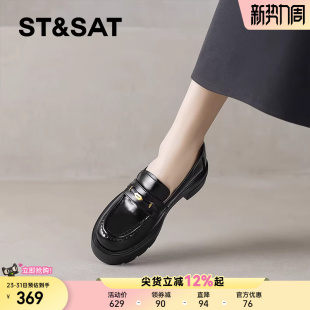 粗跟一脚蹬增高小皮鞋 星期六英伦风乐福鞋 女2025真皮圆头厚底单鞋