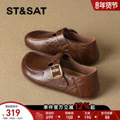 星期六真皮勃肯鞋 全包软底舒适通勤一脚蹬乐福鞋 女2026年春季 新款