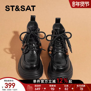 星期六厚底马丁靴女2025新款爆款小个子增高靴子女冬季短靴加绒