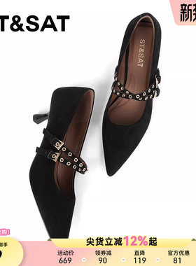 星期六黑色高跟鞋女2025年性感真皮尖头浅口女鞋细跟职业通勤单鞋