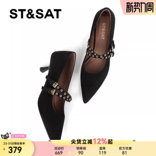 细跟职业通勤单鞋 星期六黑色高跟鞋 女2025年性感真皮尖头浅口女鞋