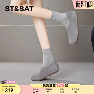 一脚蹬休闲单鞋 星期六平底勃肯鞋 灰色百搭软木鞋 新款 女2026年春季