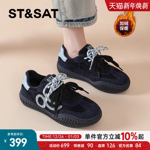 星期六复古德训鞋女加绒女鞋保暖