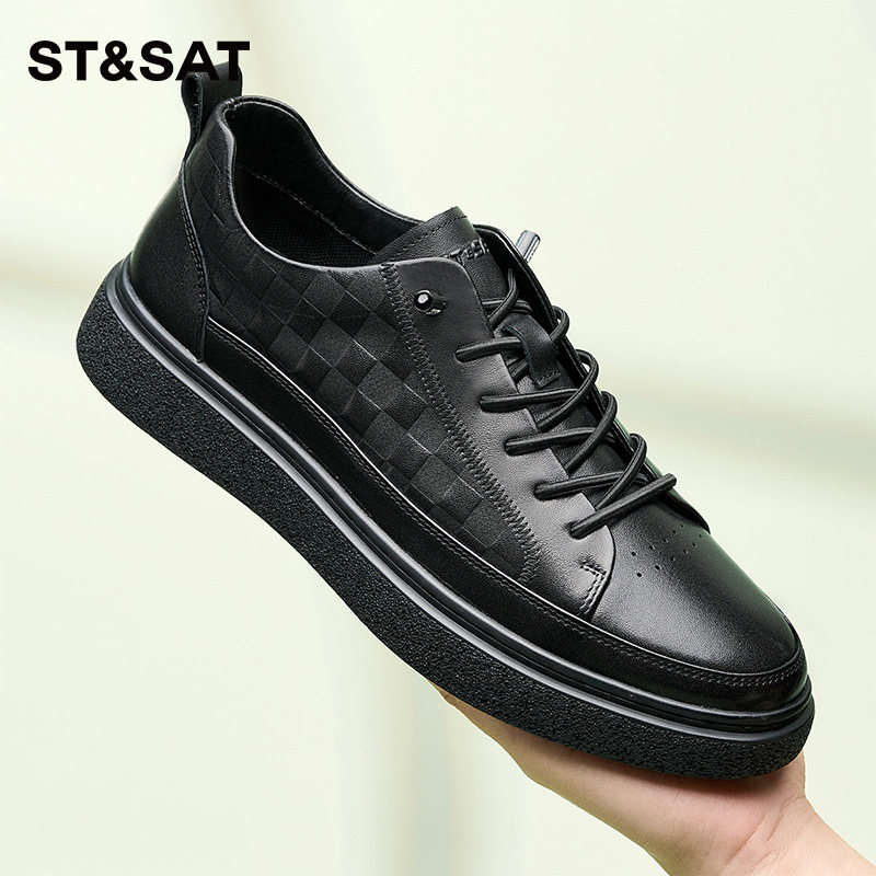 星期六男鞋2025新款真皮休闲鞋板鞋男士百搭时尚厚底舒适潮鞋男