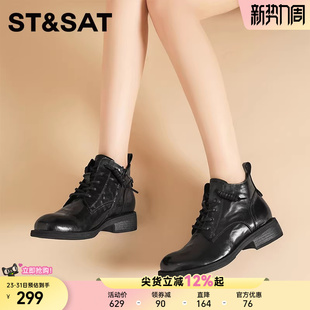 英伦风粗跟短靴女靴子 新款 星期六复古百搭时尚 马丁靴秋季