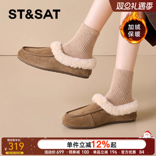 加绒保暖2025新款 冬季 乐福女鞋 平底棉鞋 子 星期六毛毛鞋 豆豆鞋 女款