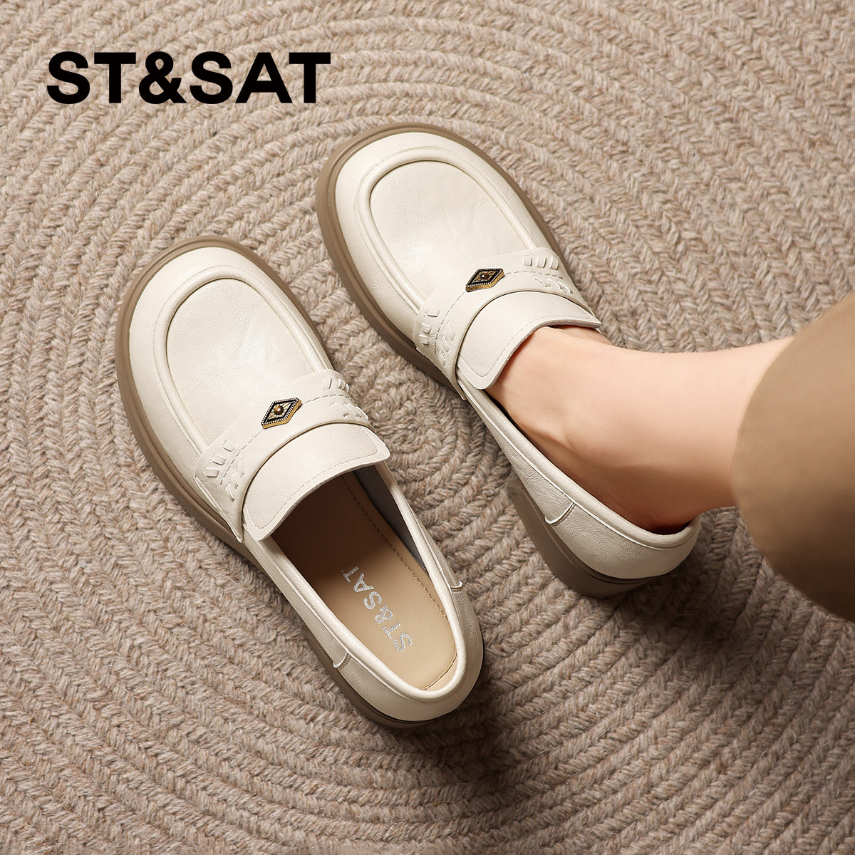 星期六厚底增高真皮乐福鞋女款2026夏季新款英伦风单鞋白色小皮鞋