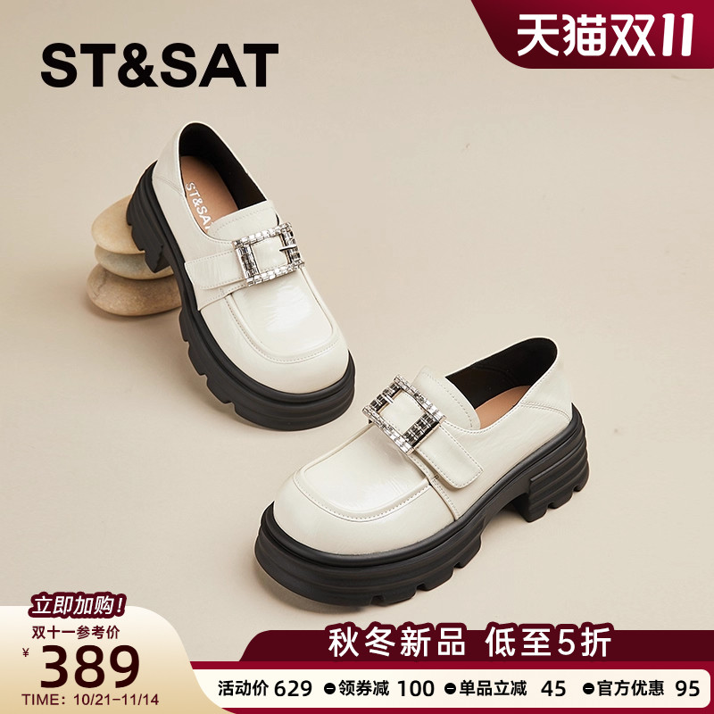 星期六厚底白色小皮鞋女款春季新款增高配裙子乐福鞋通勤单鞋