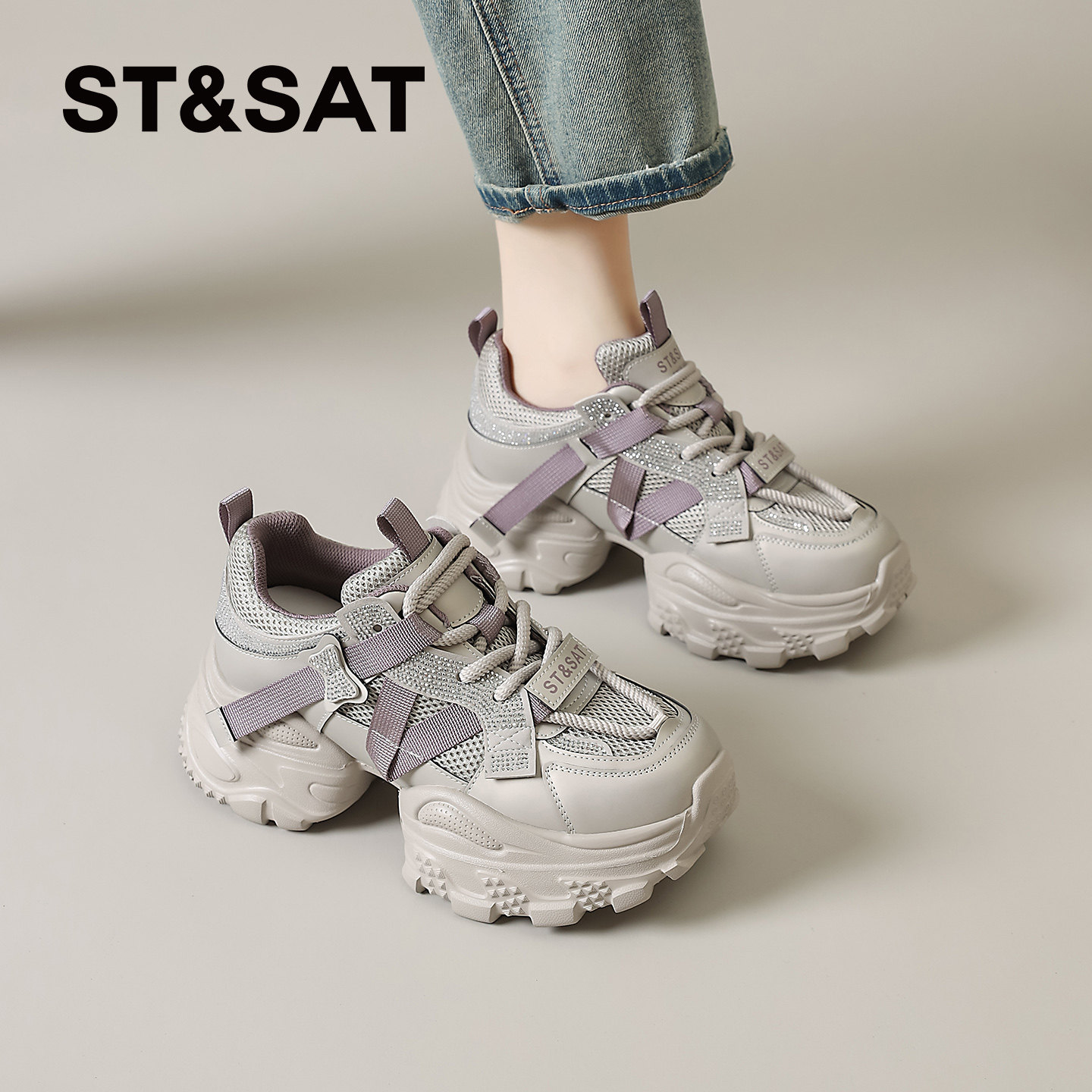 星期六老爹鞋女款新款春季女鞋爆款小个子厚底增高鞋子运动休闲鞋