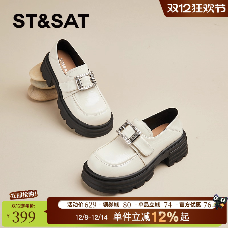 星期六黑色乐福鞋女一脚蹬单鞋子