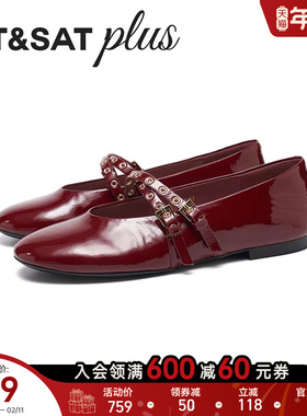 星期六时尚芭蕾鞋2026新款春季圆头时尚百搭玛丽珍女鞋SSE1111101