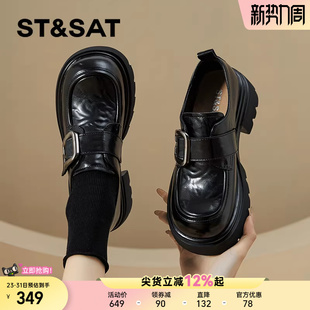女鞋 不累脚英伦黑色小皮鞋 2025新款 高跟单鞋 冬季 星期六厚底乐福鞋