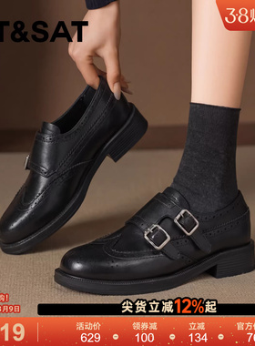 星期六黑色乐福鞋女新款春季百搭复古雕花双扣圆头英伦风皮鞋