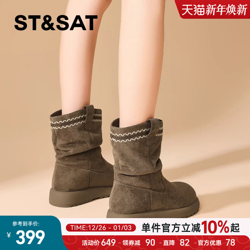 星期六加绒高跟堆堆短靴女西部靴