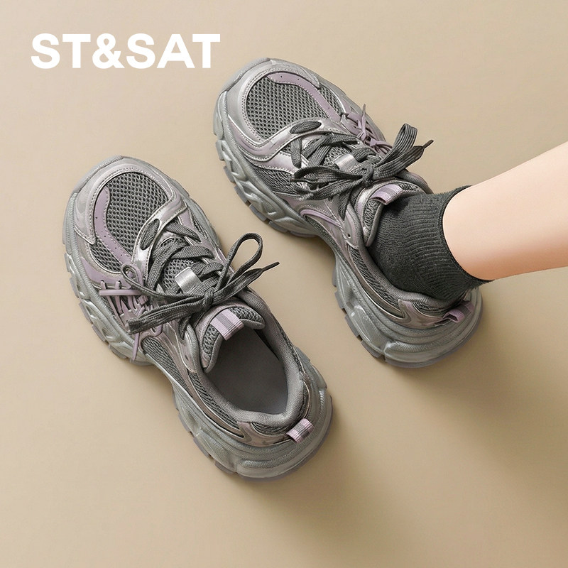 星期六厚底增高老爹鞋女款春增高显腿长透气百搭复古潮休闲运动鞋