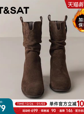 星期六美拉德加绒短靴女款2025新款冬季马丁靴粗跟通勤皱褶堆堆靴