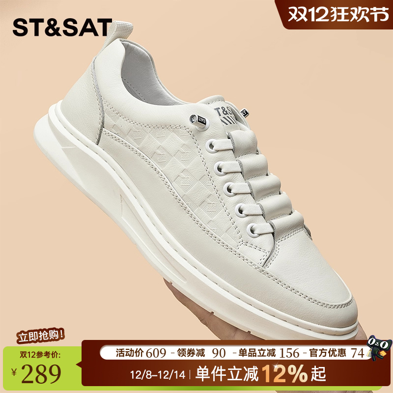 2025秋冬新款时尚潮流休闲鞋男款