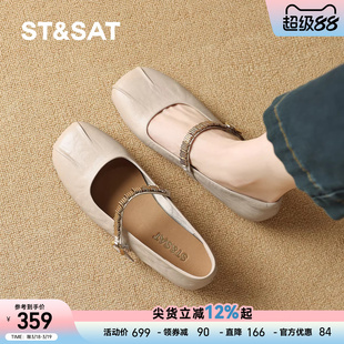 星期六头层牛皮乐福鞋女鞋新款春季法式软底单鞋真皮通勤妈妈鞋子