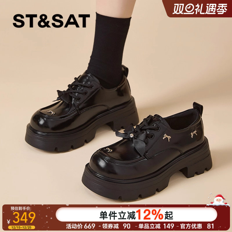 星期六厚底乐福鞋黑色jk小皮鞋女