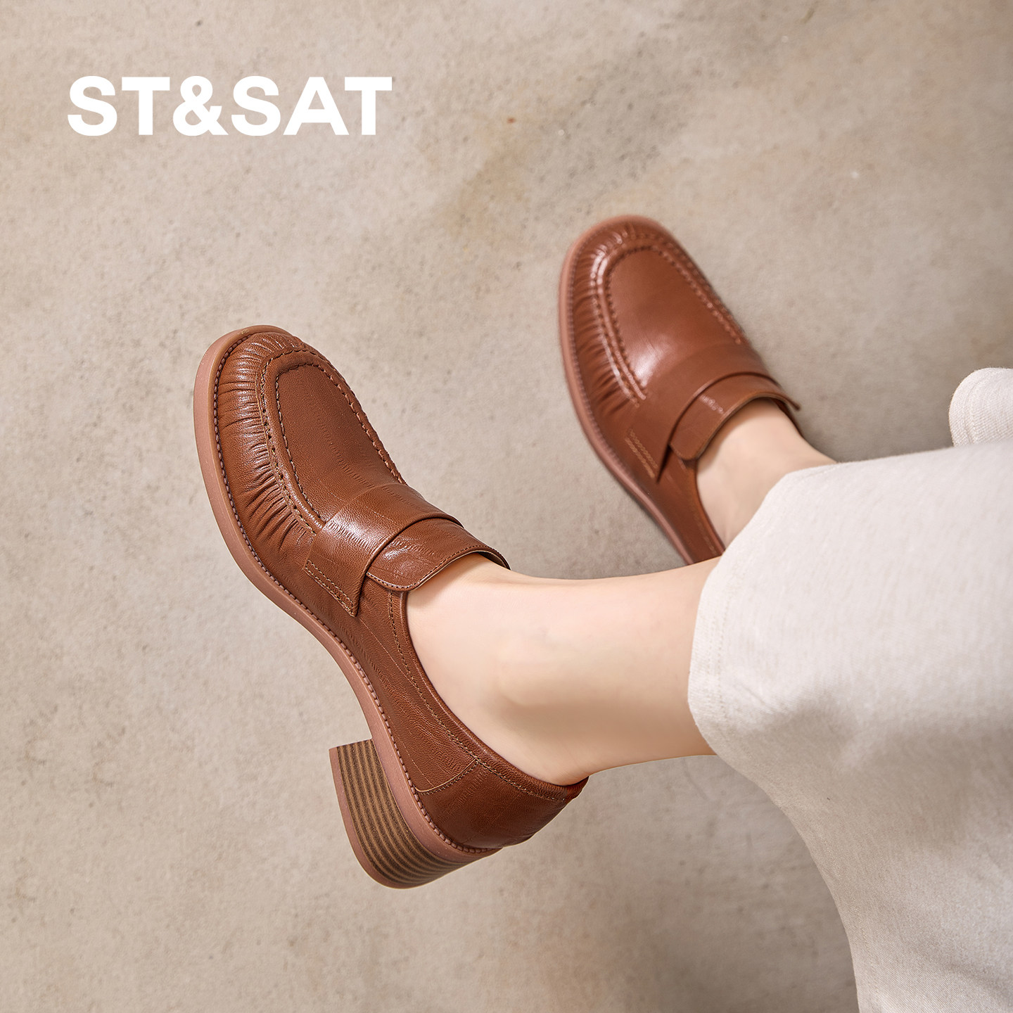 星期六英伦风真皮乐福鞋女一脚蹬通勤厚底小皮鞋老钱棕色深口单鞋,女鞋,深口单鞋,淘宝优惠券,粉丝福利购,淘宝优惠卷