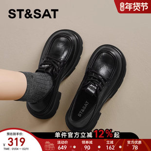 星期六加绒乐福鞋女款2025冬季新款黑色英伦风保暖小皮鞋百搭棉鞋