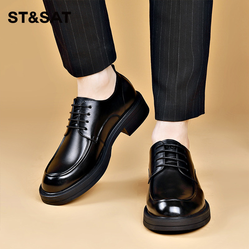 星期六男鞋正品春季新款休闲商务正装皮鞋男士头层牛皮结婚鞋