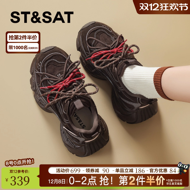 星期六复古厚底老爹鞋女款2025秋