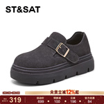 星期六勃肯鞋女2026年新款春季全包增高厚底灰色女鞋一脚蹬乐福鞋