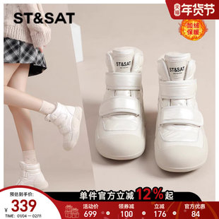 星期六短靴子女款小个子配裙子百搭时装靴冬季加绒加厚保暖雪地靴