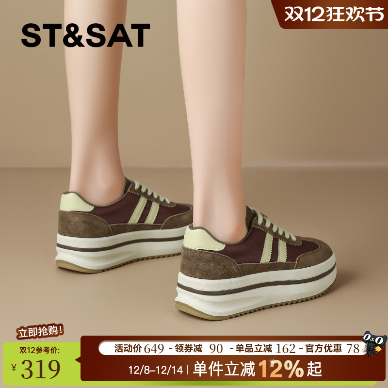 星期六复古厚底德训鞋女2025新款