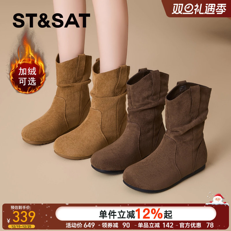 星期六复古堆堆短靴女款2025新款