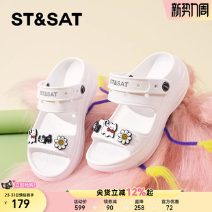 2026夏季 女款 新款 两穿沙滩凉鞋 星期六爆款 拖鞋 百搭可爱厚底洞洞鞋