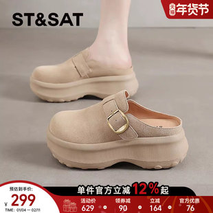 星期六松糕厚底勃肯鞋女2025新款秋冬休闲配裙子增高一脚蹬半拖鞋