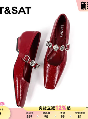 星期六红色玛丽珍鞋女2025年方头浅口法式水钻单鞋软底复古小皮鞋