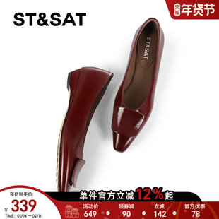 星期六酒红色单鞋女2025方头平底浅口单鞋复古一脚蹬舒适方扣女鞋