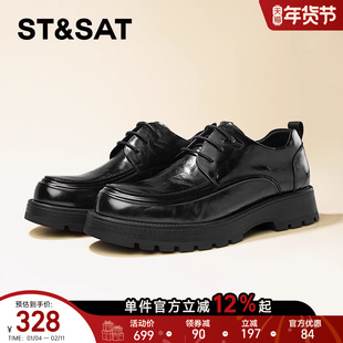 星期六男鞋商务正装男士皮鞋年轻款厚底增高真皮高级感通勤休闲鞋
