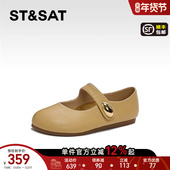 复古气质小皮鞋 星期六法式 新款 魔术贴玛丽珍鞋 平底芭蕾舞鞋 女春季