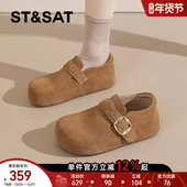 2026春季 新款 轻便一脚蹬懒人鞋 星期六全包勃肯鞋 百搭外穿休闲单鞋