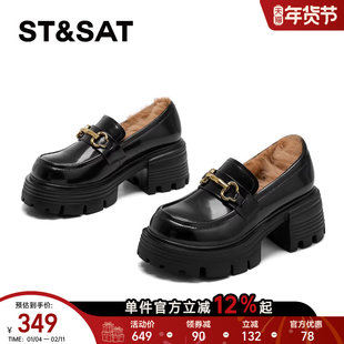 星期六加绒乐福鞋女2025新款冬季加厚保暖黑色小皮鞋厚底增高女鞋