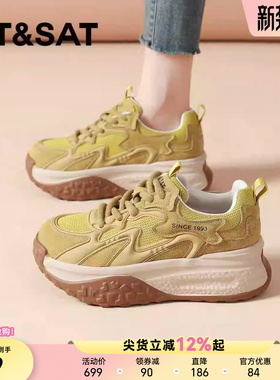 星期六黄色德训鞋女款春季新款爆款老爹鞋松糕厚底阿甘休闲运动鞋