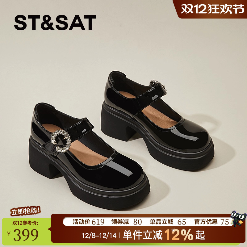 星期六玛丽珍女鞋真皮小皮鞋单鞋