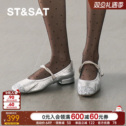 星期六银色玛丽珍鞋2025法式浅口方跟复古时尚女单鞋SSD3111114