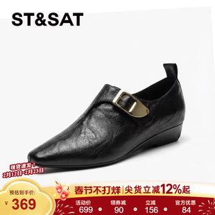 星期六尖头深口单鞋女款2026春季新款黑色羊皮乐福鞋女鞋子配裙子