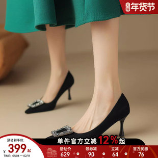 星期六浅口尖头黑色高跟鞋女细跟性感气质单鞋方扣水钻时尚不累脚