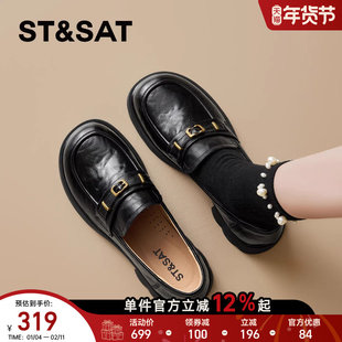 星期六厚底乐福鞋女款2025年冬季新款通勤一脚蹬懒人英伦风小皮鞋