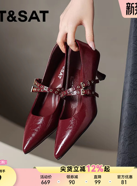 星期六黑色高跟鞋女2025年真皮尖头浅口猫跟鞋法式气质高级感单鞋