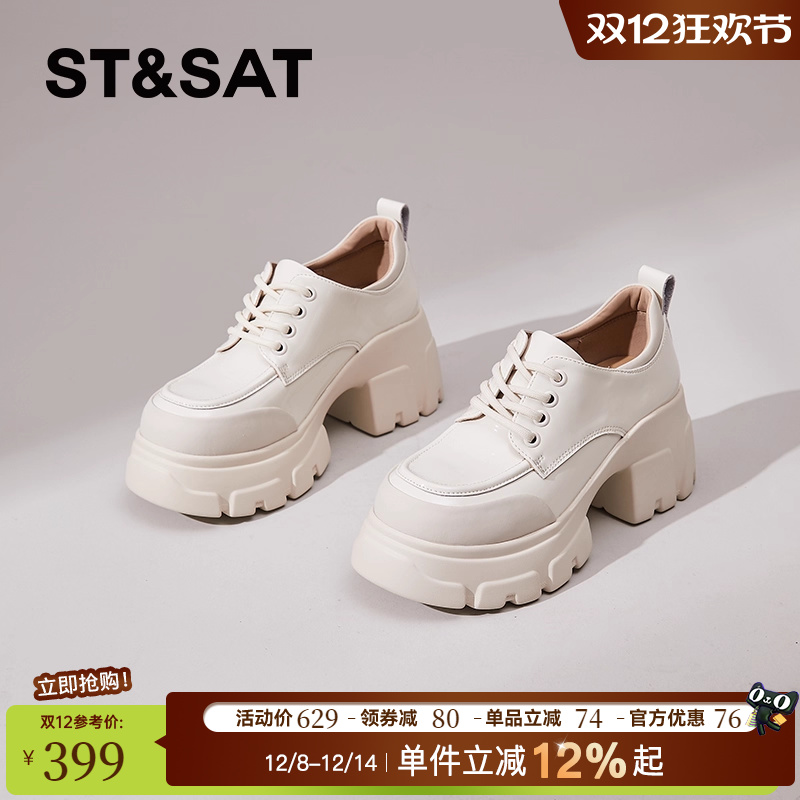 星期六官方旗舰店正品配裙子单鞋