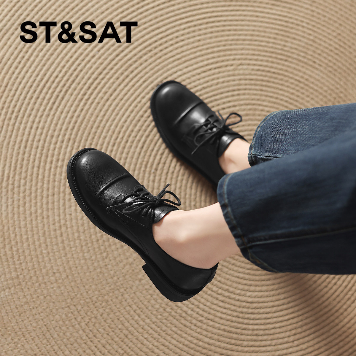 星期六黑色厚底乐福鞋女款新款夏季一脚蹬皮鞋豆豆鞋通勤单鞋