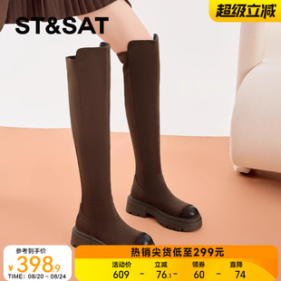 新款 星期六过膝厚底靴冬季 女靴子英伦风小个子长靴SS24119676