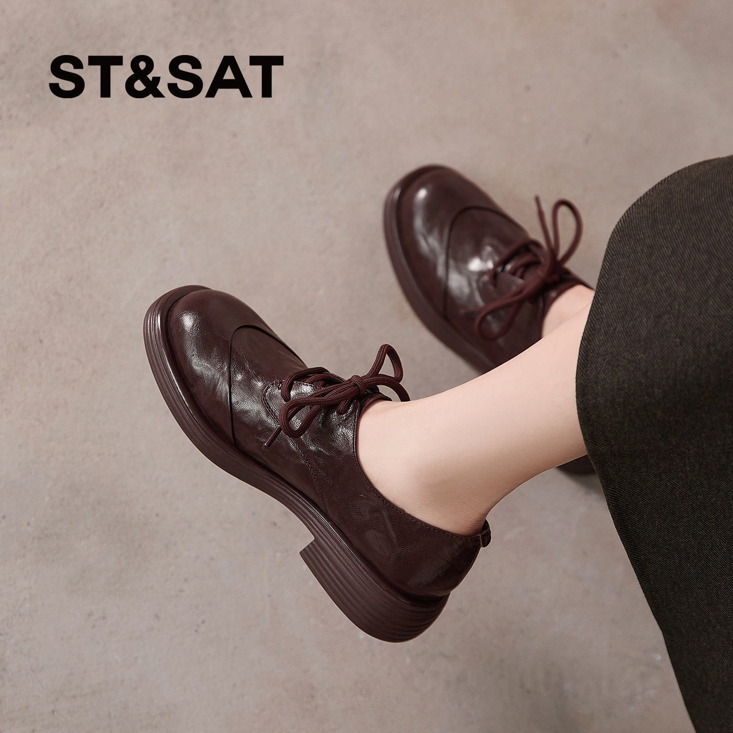 星期六乐福鞋女英伦复古风2026新款棕色系带平底皮鞋舒适软底单鞋